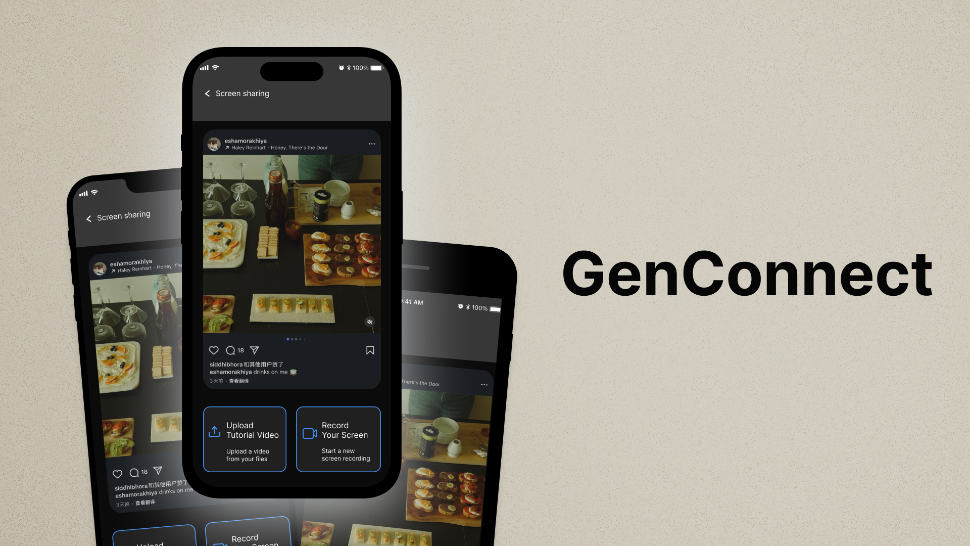 GenConnect project concept